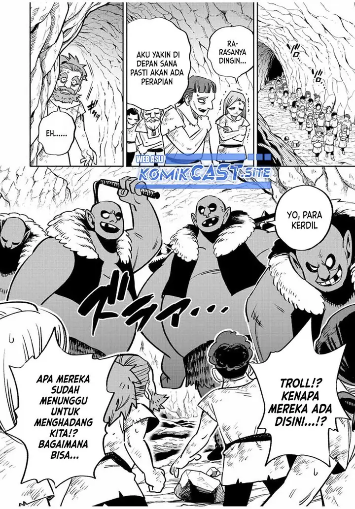 image-komik-the-unfavorable-job-appraiser-is-actually-the-strongest-chapter-62.2-4/13