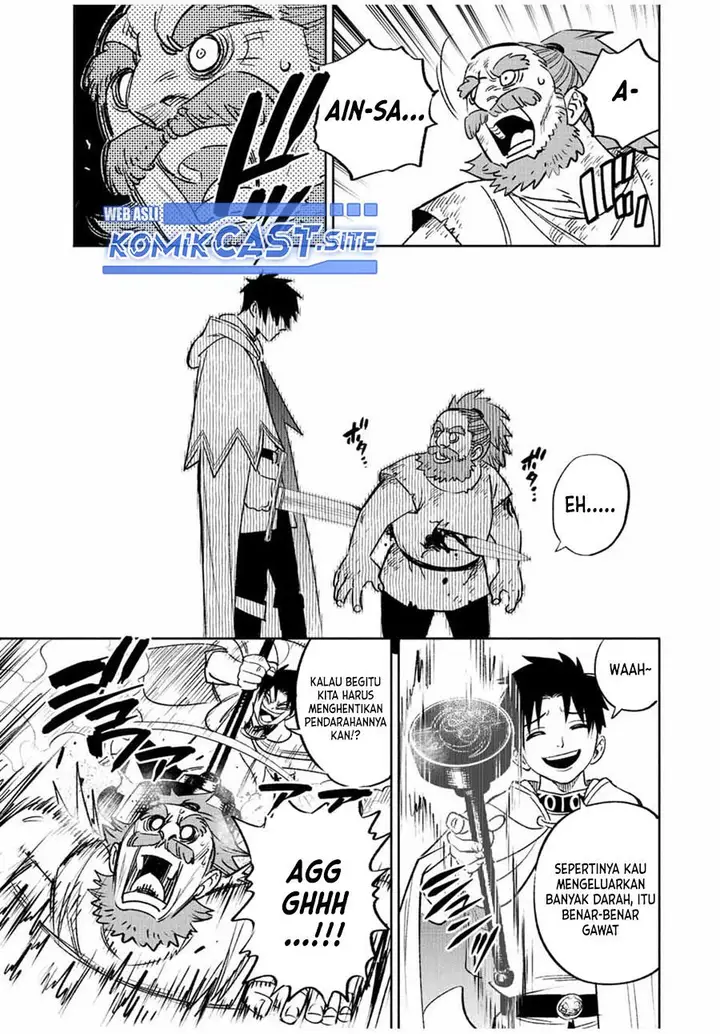 image-komik-the-unfavorable-job-appraiser-is-actually-the-strongest-chapter-62.2-5/13