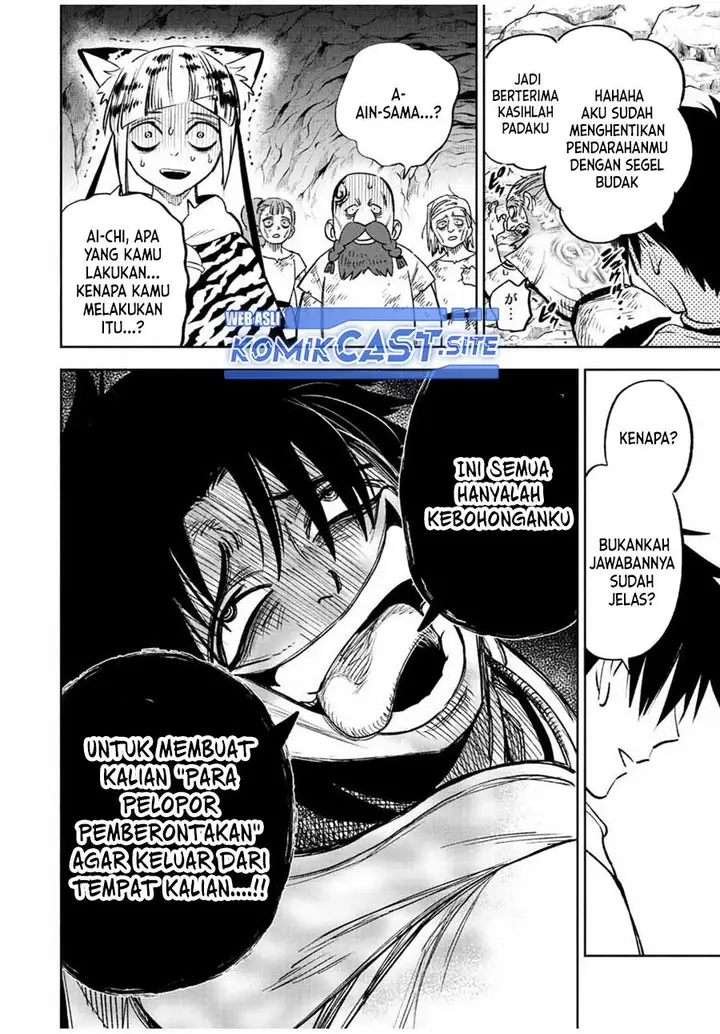 image-komik-the-unfavorable-job-appraiser-is-actually-the-strongest-chapter-62.2-6/13