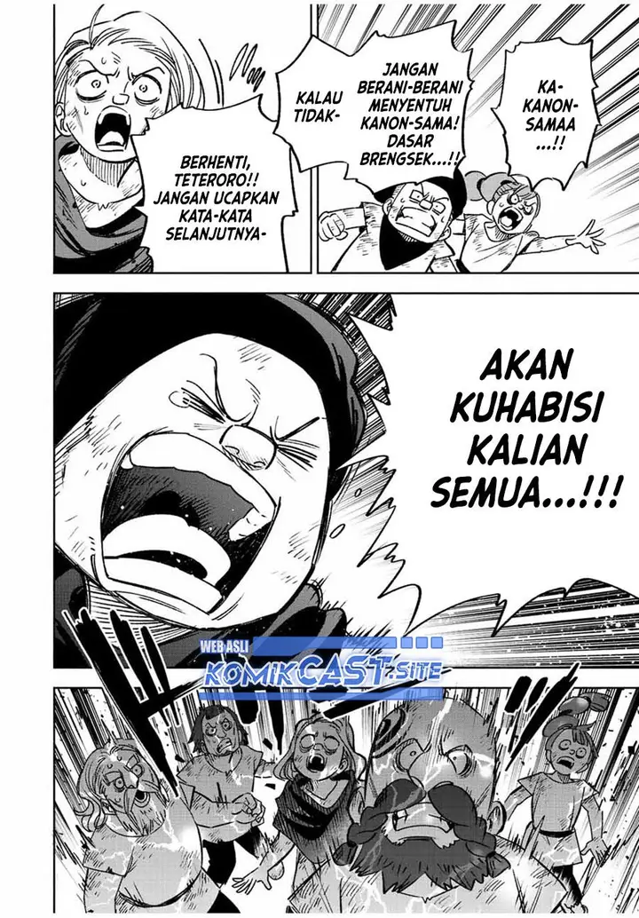 image-komik-the-unfavorable-job-appraiser-is-actually-the-strongest-chapter-62.2-8/13