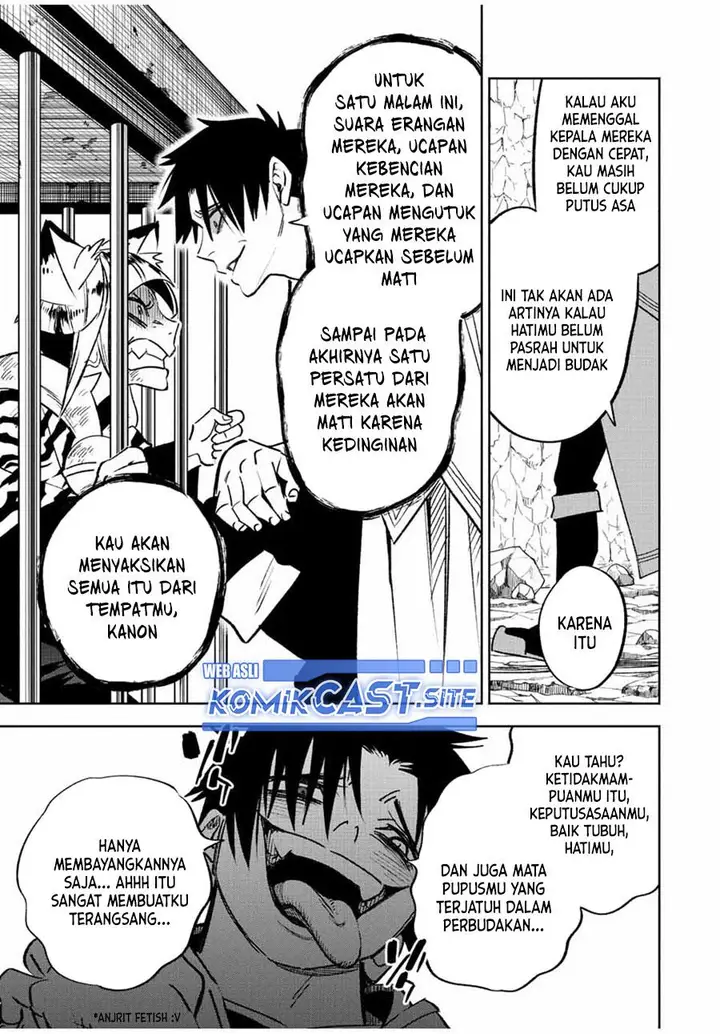 image-komik-the-unfavorable-job-appraiser-is-actually-the-strongest-chapter-62.2-11/13