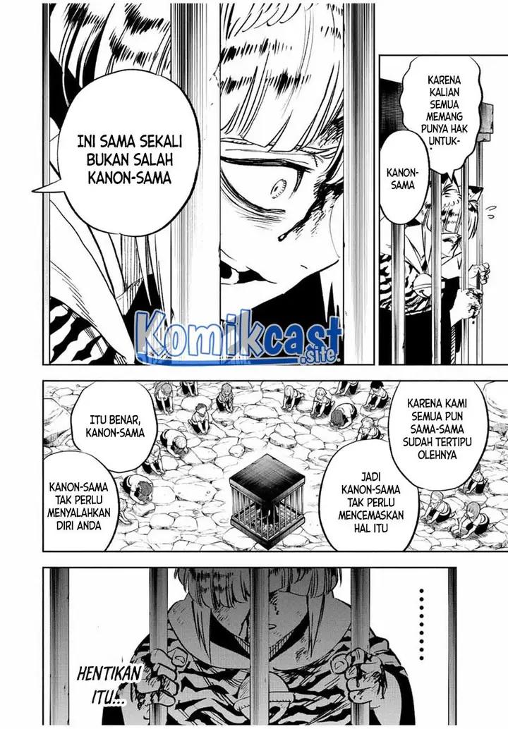 image-komik-the-unfavorable-job-appraiser-is-actually-the-strongest-chapter-63.1-3/14