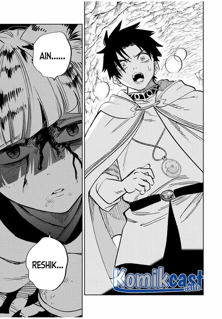 image-komik-the-unfavorable-job-appraiser-is-actually-the-strongest-chapter-63.1-8/14