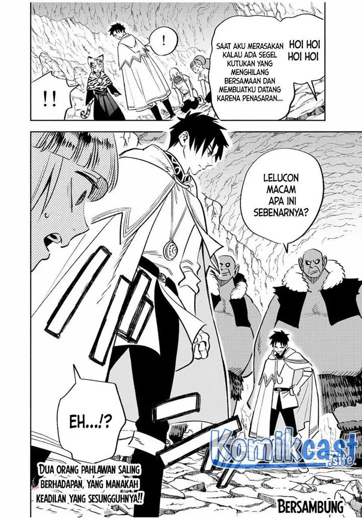 image-komik-the-unfavorable-job-appraiser-is-actually-the-strongest-chapter-63.1-13/14