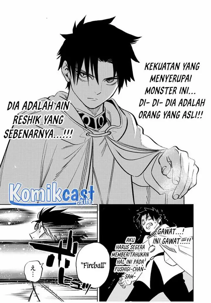 image-komik-the-unfavorable-job-appraiser-is-actually-the-strongest-chapter-63.2-4/14