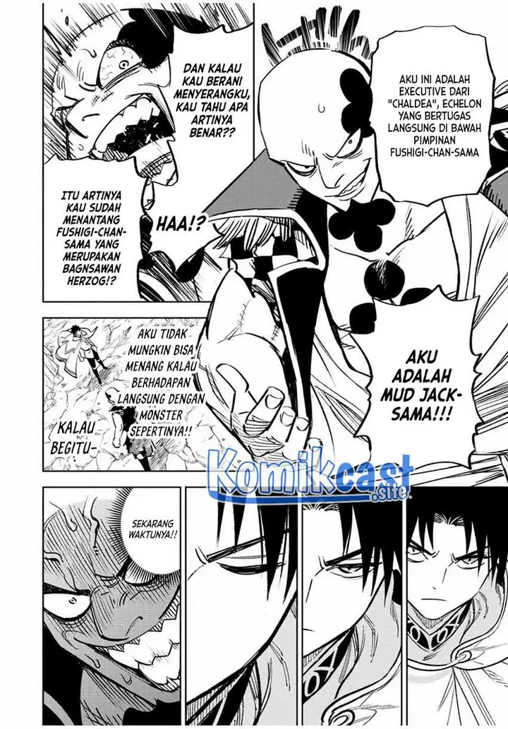 image-komik-the-unfavorable-job-appraiser-is-actually-the-strongest-chapter-63.2-7/14