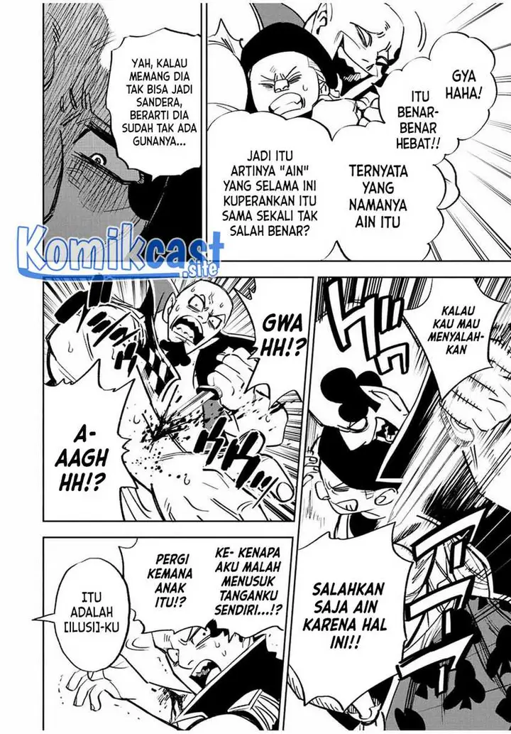 image-komik-the-unfavorable-job-appraiser-is-actually-the-strongest-chapter-63.2-11/14
