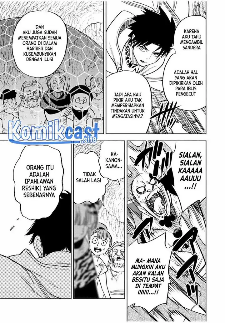 image-komik-the-unfavorable-job-appraiser-is-actually-the-strongest-chapter-63.2-12/14