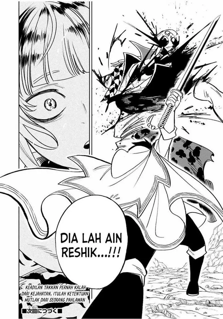 image-komik-the-unfavorable-job-appraiser-is-actually-the-strongest-chapter-63.2-13/14