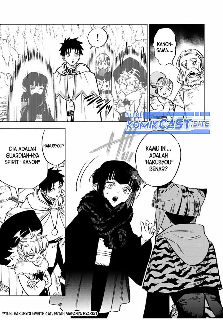 image-komik-the-unfavorable-job-appraiser-is-actually-the-strongest-chapter-64.1-2/13