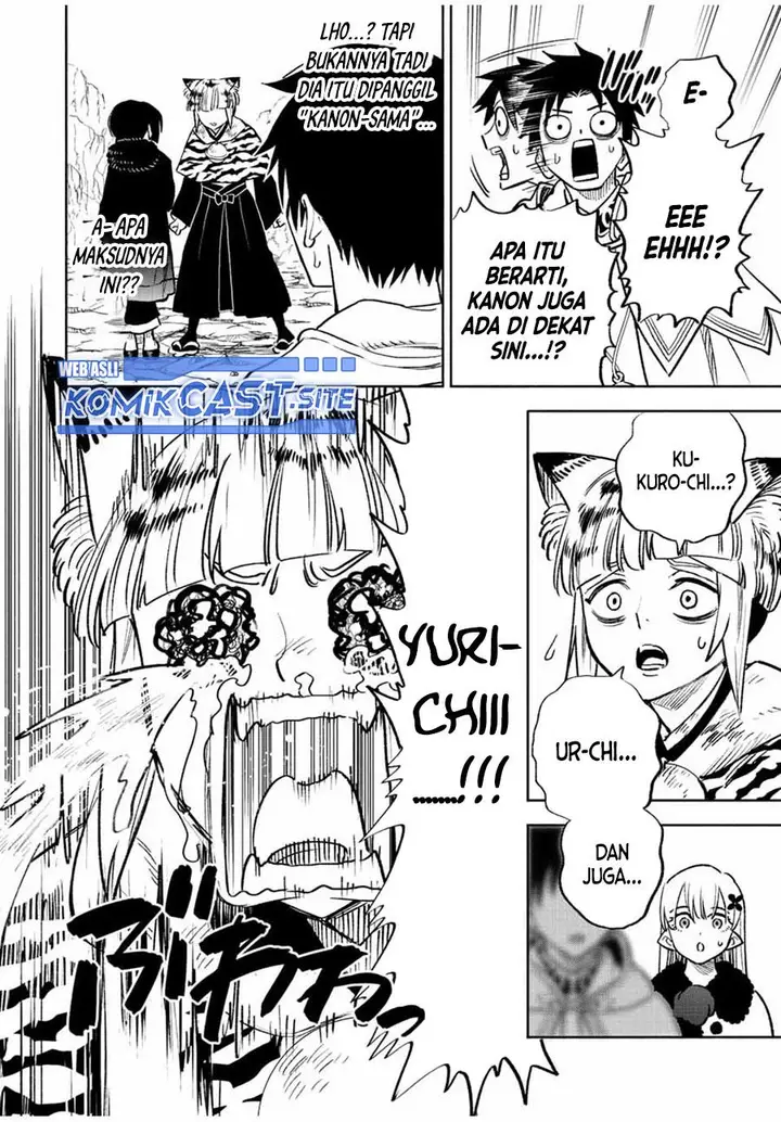 image-komik-the-unfavorable-job-appraiser-is-actually-the-strongest-chapter-64.1-3/13