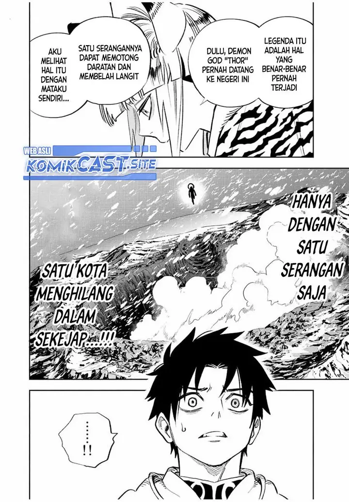 image-komik-the-unfavorable-job-appraiser-is-actually-the-strongest-chapter-64.1-9/13