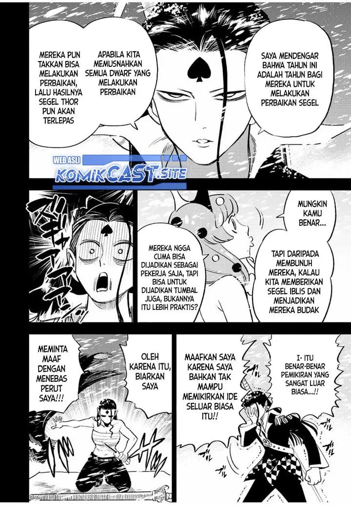 image-komik-the-unfavorable-job-appraiser-is-actually-the-strongest-chapter-64.2-6/16