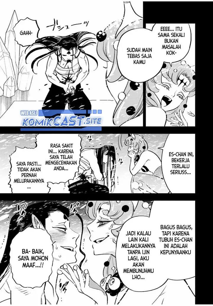 image-komik-the-unfavorable-job-appraiser-is-actually-the-strongest-chapter-64.2-7/16