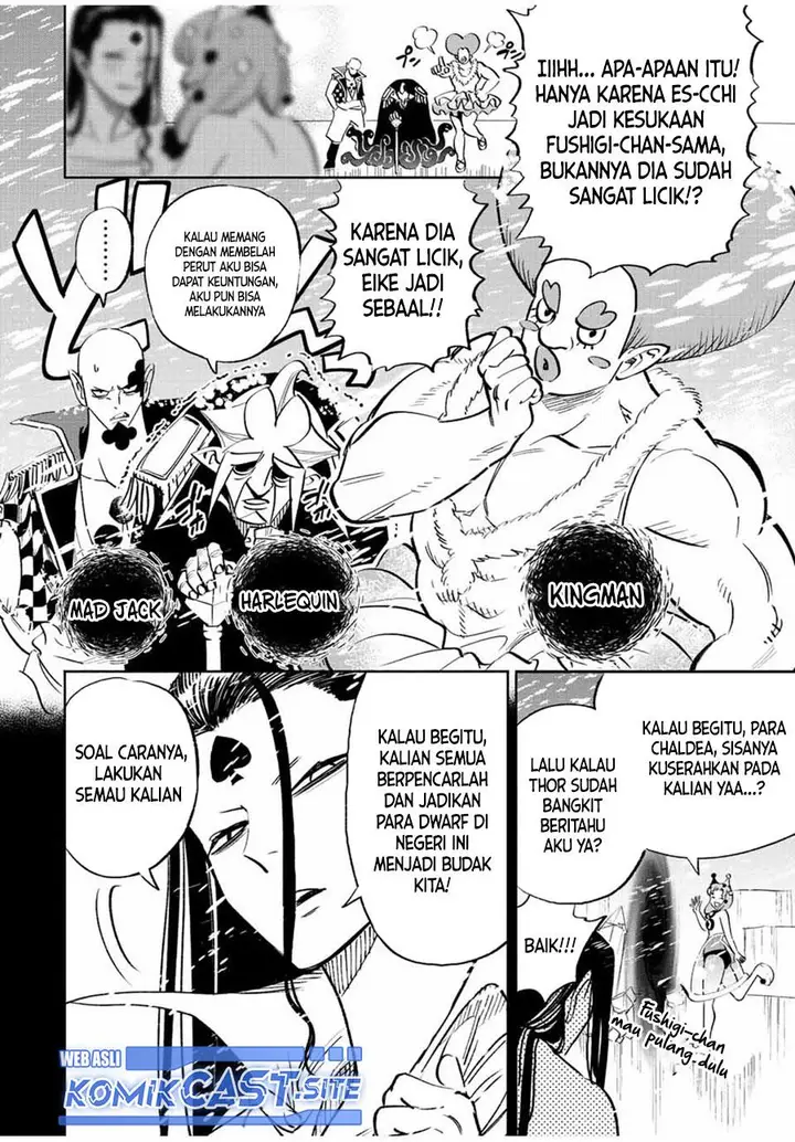 image-komik-the-unfavorable-job-appraiser-is-actually-the-strongest-chapter-64.2-8/16