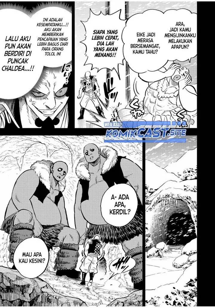 image-komik-the-unfavorable-job-appraiser-is-actually-the-strongest-chapter-64.2-9/16