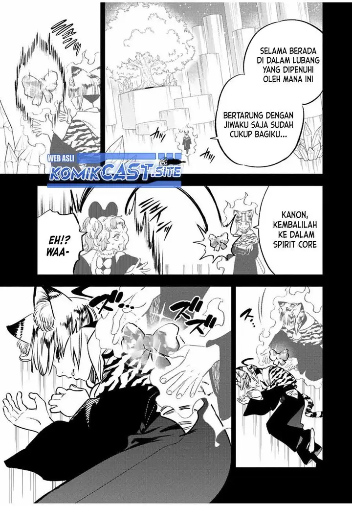image-komik-the-unfavorable-job-appraiser-is-actually-the-strongest-chapter-65.1-2/10
