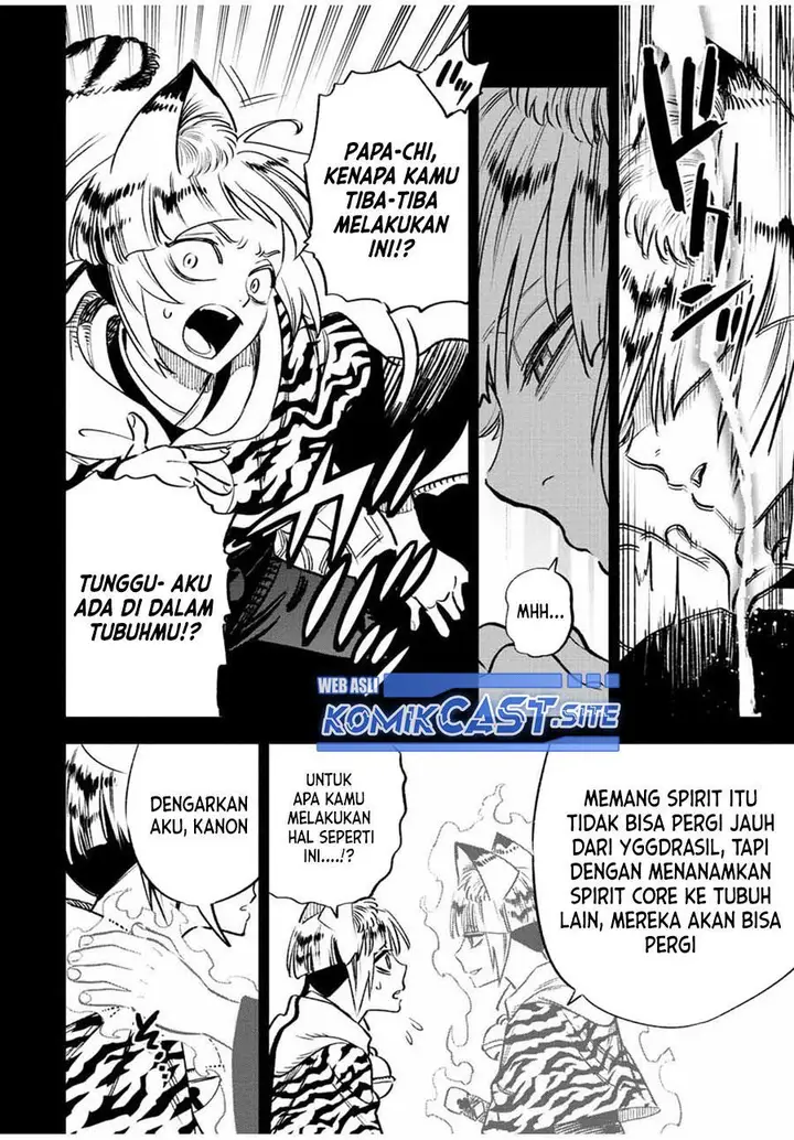 image-komik-the-unfavorable-job-appraiser-is-actually-the-strongest-chapter-65.1-3/10