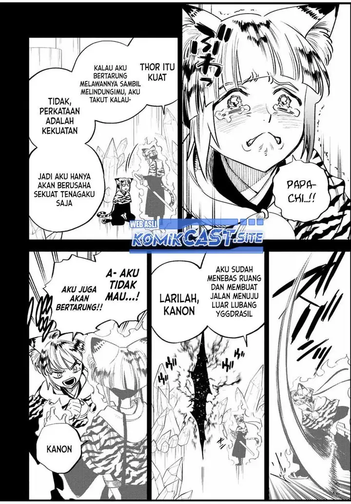 image-komik-the-unfavorable-job-appraiser-is-actually-the-strongest-chapter-65.1-5/10