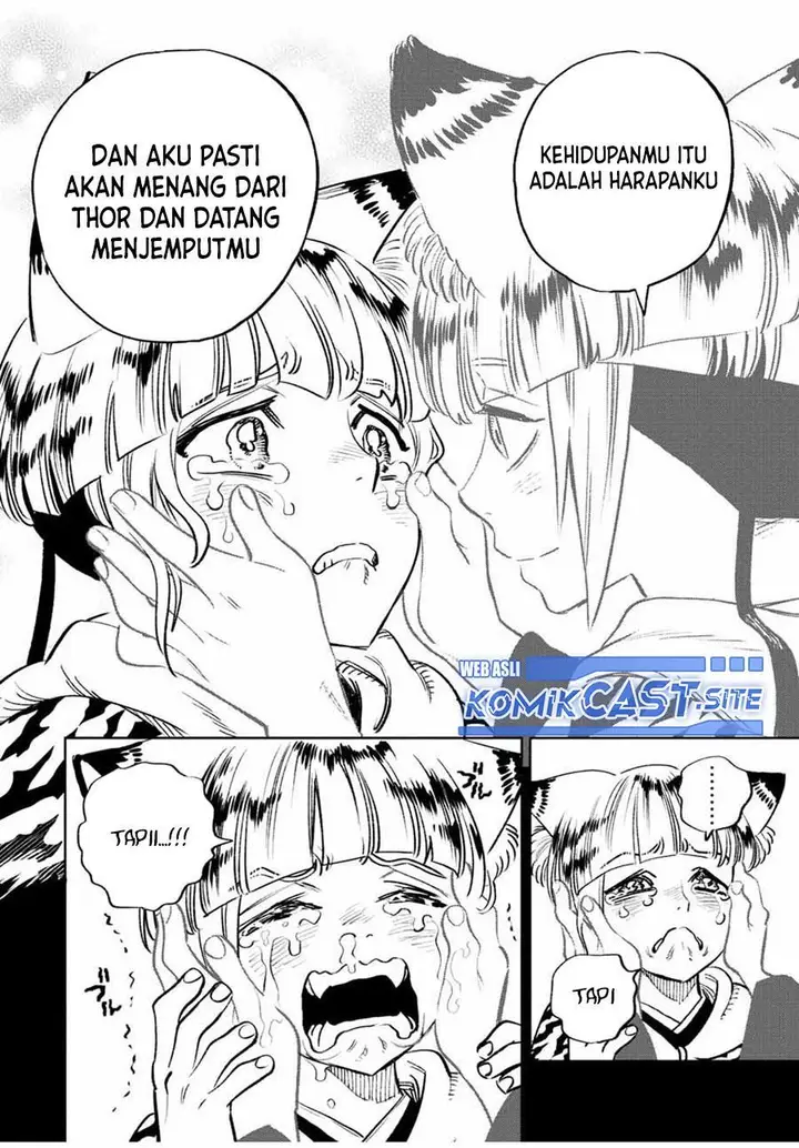 image-komik-the-unfavorable-job-appraiser-is-actually-the-strongest-chapter-65.1-7/10