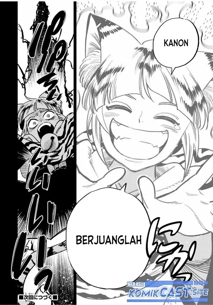 image-komik-the-unfavorable-job-appraiser-is-actually-the-strongest-chapter-65.1-9/10