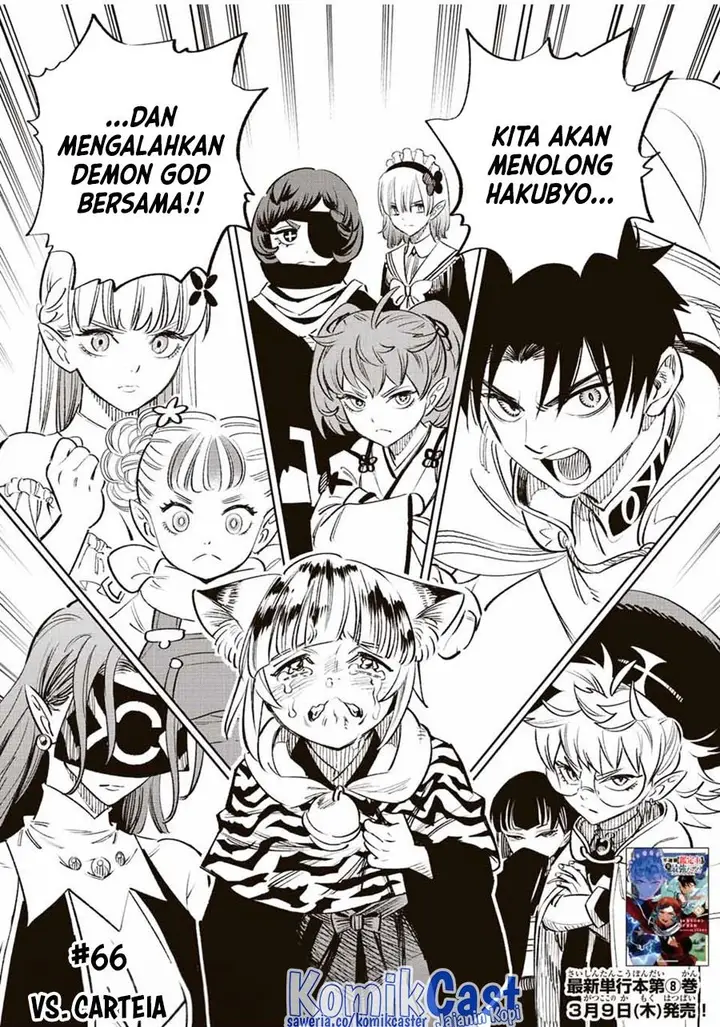 image-komik-the-unfavorable-job-appraiser-is-actually-the-strongest-chapter-66-0/22