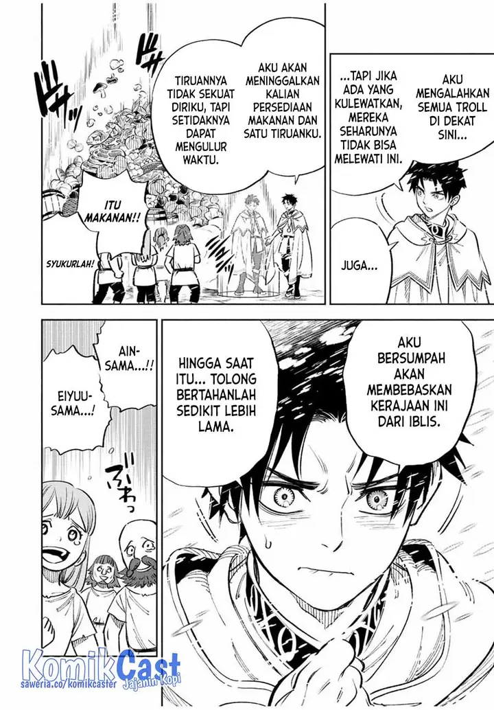 image-komik-the-unfavorable-job-appraiser-is-actually-the-strongest-chapter-66-3/22