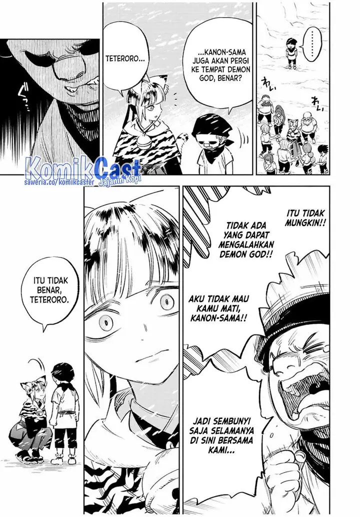 image-komik-the-unfavorable-job-appraiser-is-actually-the-strongest-chapter-66-4/22