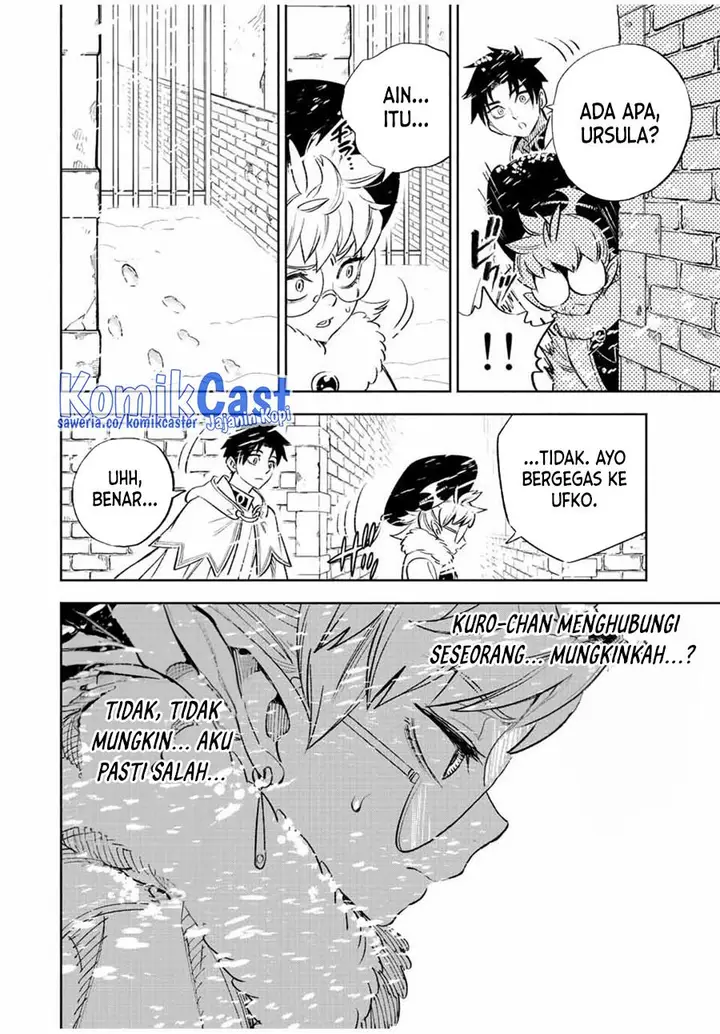 image-komik-the-unfavorable-job-appraiser-is-actually-the-strongest-chapter-66-7/22