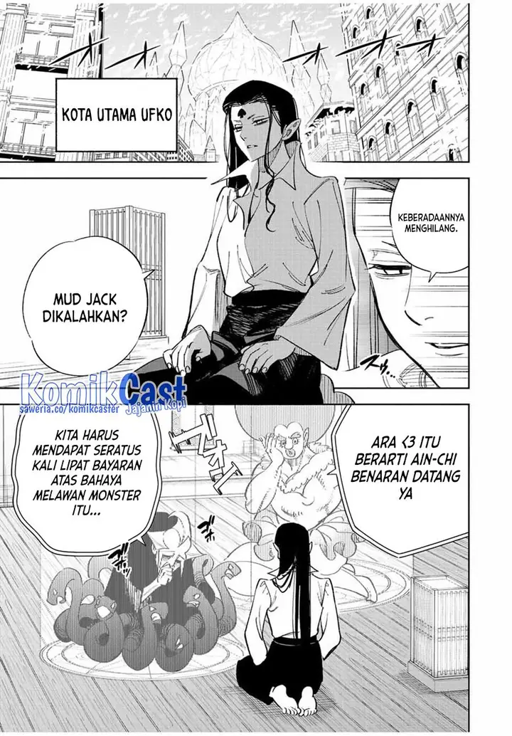 image-komik-the-unfavorable-job-appraiser-is-actually-the-strongest-chapter-66-8/22