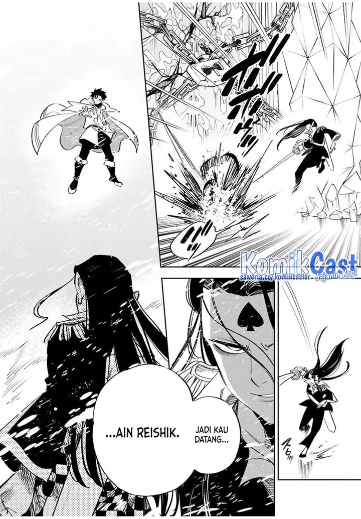 image-komik-the-unfavorable-job-appraiser-is-actually-the-strongest-chapter-66-11/22