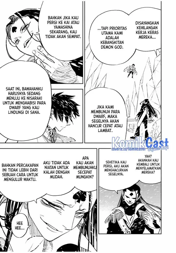image-komik-the-unfavorable-job-appraiser-is-actually-the-strongest-chapter-66-14/22