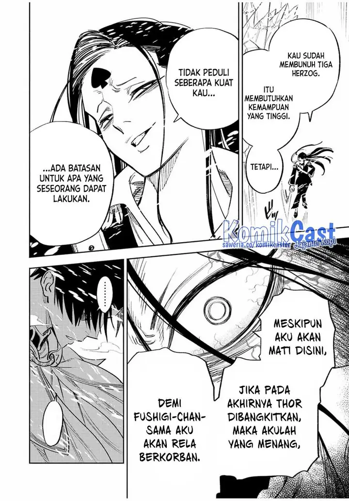 image-komik-the-unfavorable-job-appraiser-is-actually-the-strongest-chapter-66-15/22