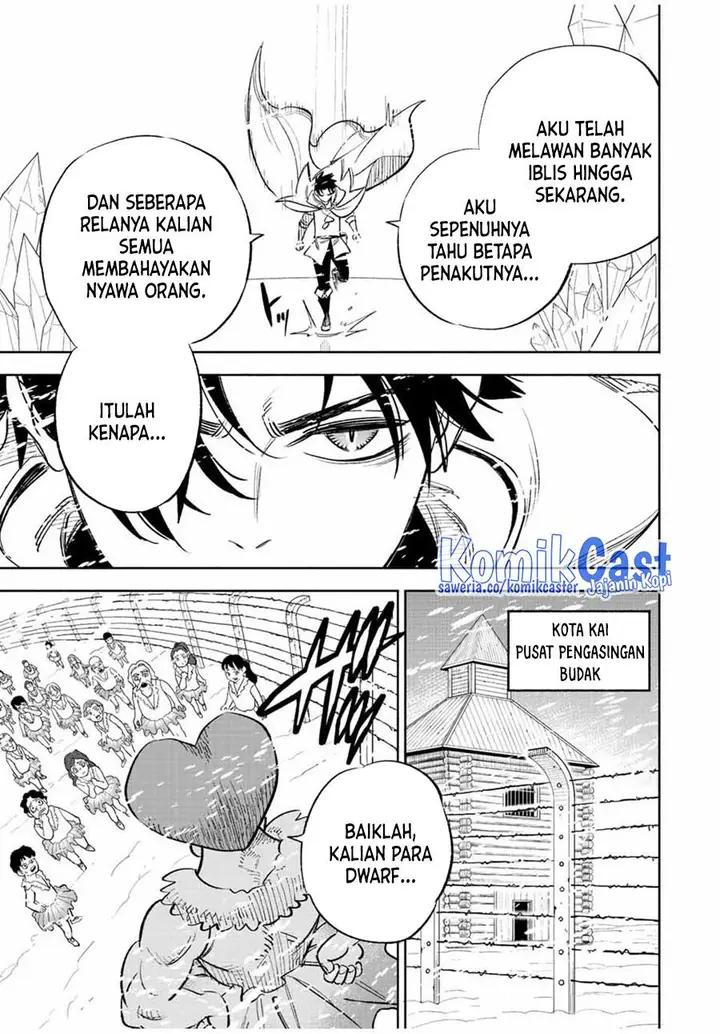 image-komik-the-unfavorable-job-appraiser-is-actually-the-strongest-chapter-66-16/22