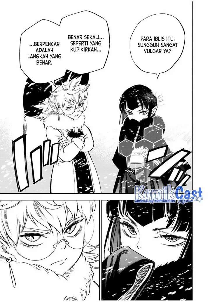image-komik-the-unfavorable-job-appraiser-is-actually-the-strongest-chapter-66-18/22