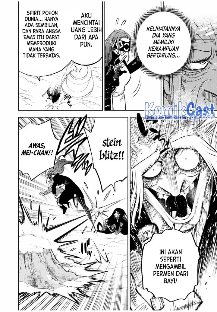 image-komik-the-unfavorable-job-appraiser-is-actually-the-strongest-chapter-67-5/32