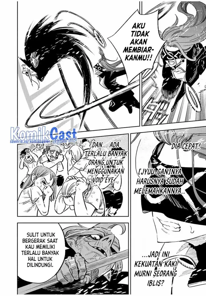 image-komik-the-unfavorable-job-appraiser-is-actually-the-strongest-chapter-67-7/32