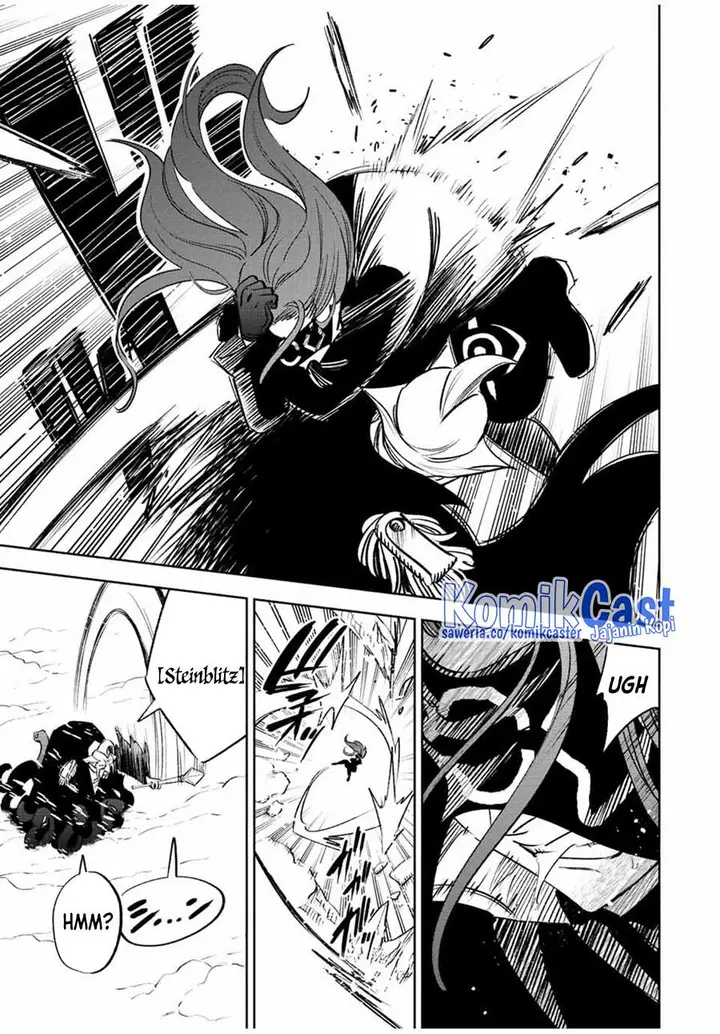 image-komik-the-unfavorable-job-appraiser-is-actually-the-strongest-chapter-67-8/32