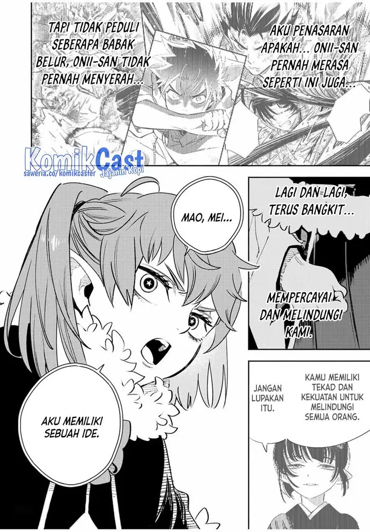 image-komik-the-unfavorable-job-appraiser-is-actually-the-strongest-chapter-67-17/32