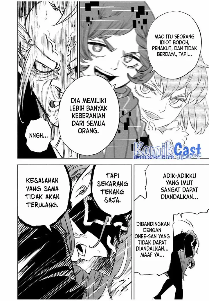 image-komik-the-unfavorable-job-appraiser-is-actually-the-strongest-chapter-67-23/32