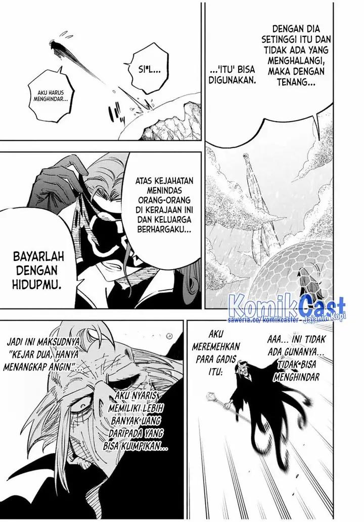 image-komik-the-unfavorable-job-appraiser-is-actually-the-strongest-chapter-67-24/32