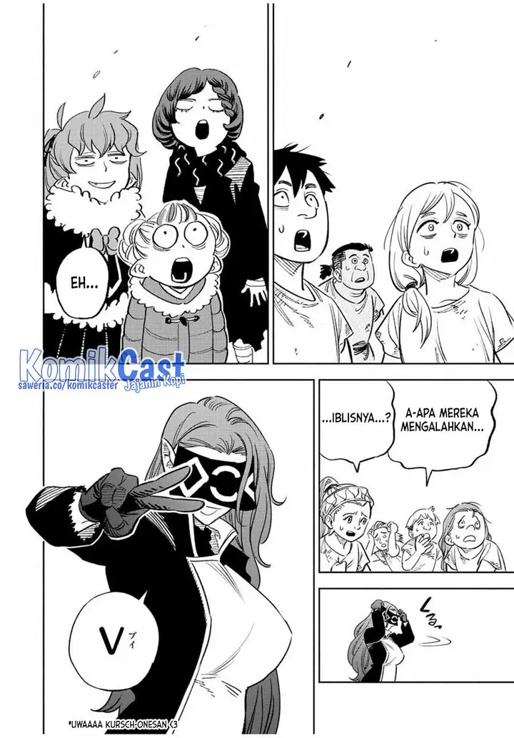 image-komik-the-unfavorable-job-appraiser-is-actually-the-strongest-chapter-67-27/32