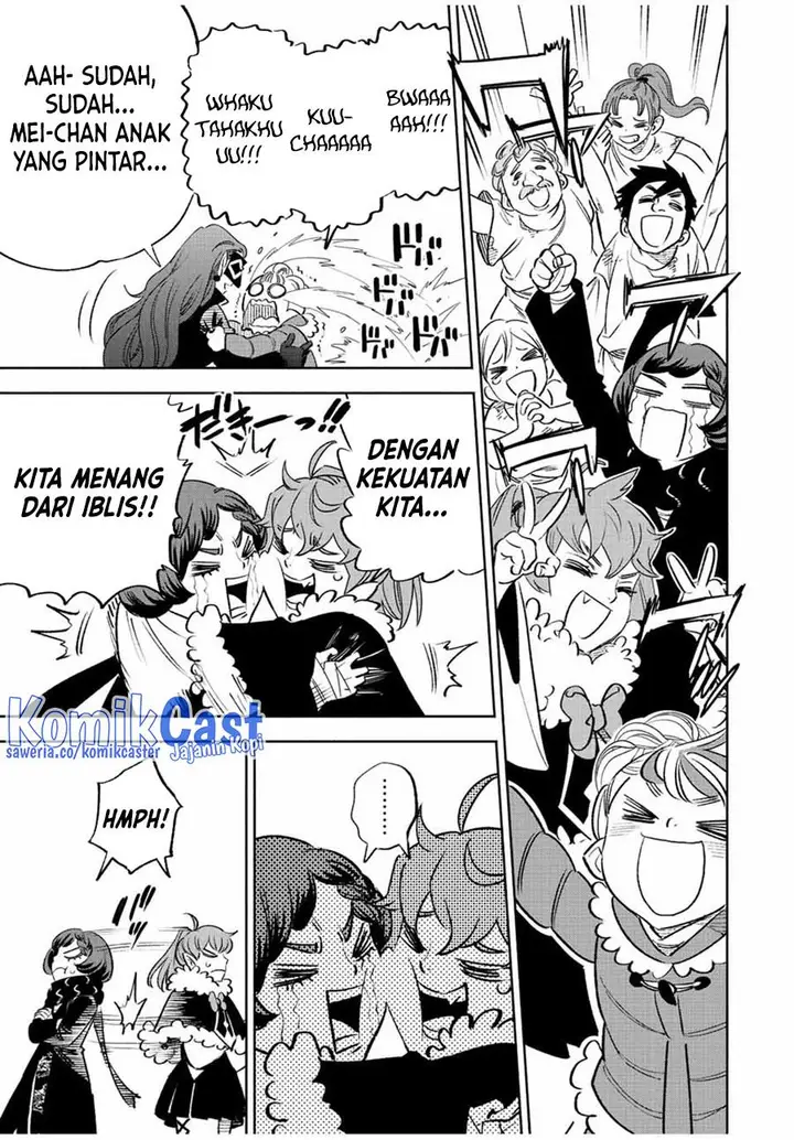 image-komik-the-unfavorable-job-appraiser-is-actually-the-strongest-chapter-67-28/32