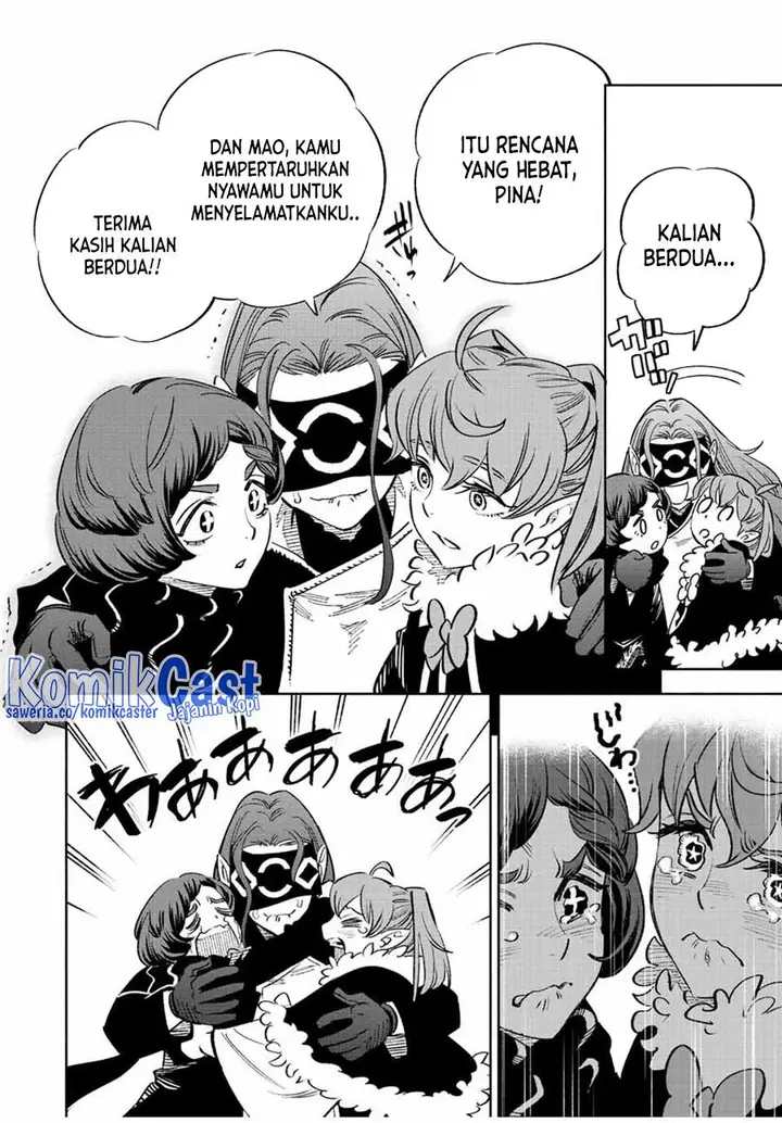 image-komik-the-unfavorable-job-appraiser-is-actually-the-strongest-chapter-67-29/32