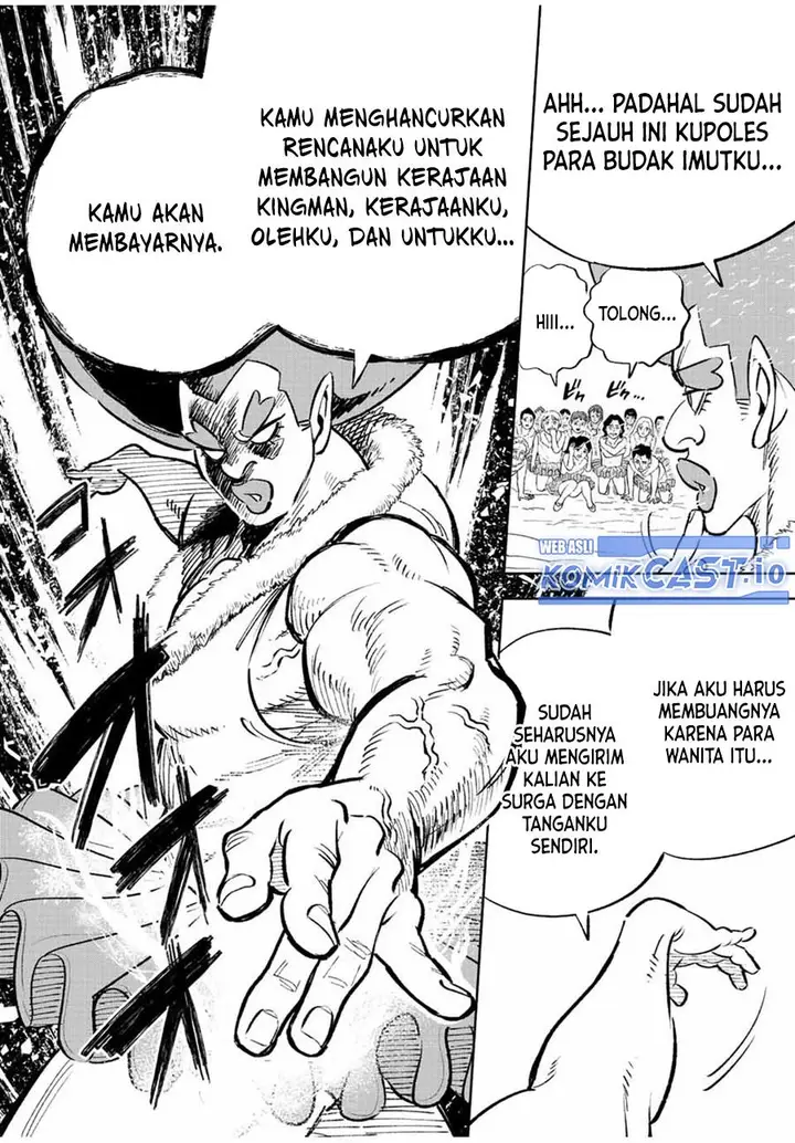 image-komik-the-unfavorable-job-appraiser-is-actually-the-strongest-chapter-68-1/25