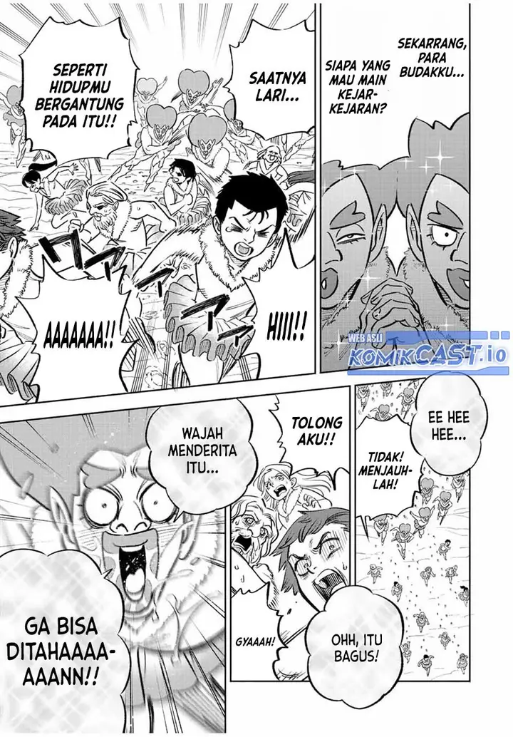 image-komik-the-unfavorable-job-appraiser-is-actually-the-strongest-chapter-68-4/25