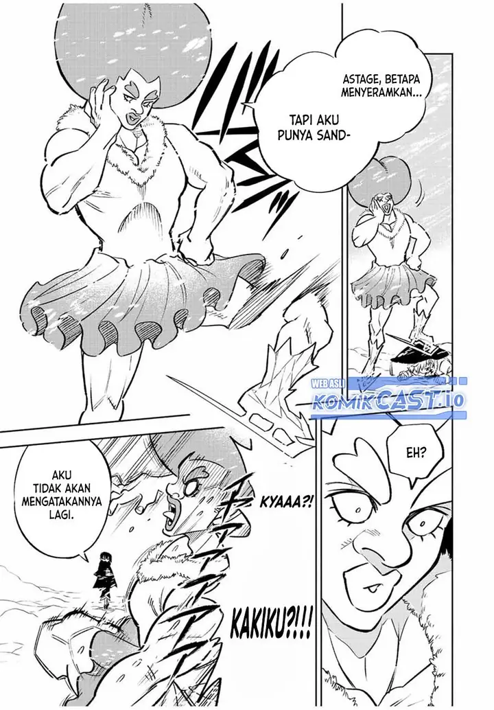 image-komik-the-unfavorable-job-appraiser-is-actually-the-strongest-chapter-68-10/25
