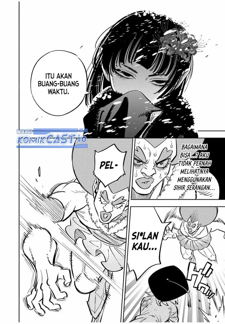 image-komik-the-unfavorable-job-appraiser-is-actually-the-strongest-chapter-68-11/25