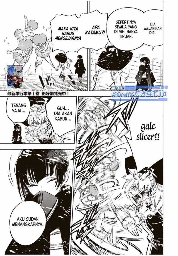 image-komik-the-unfavorable-job-appraiser-is-actually-the-strongest-chapter-68-14/25