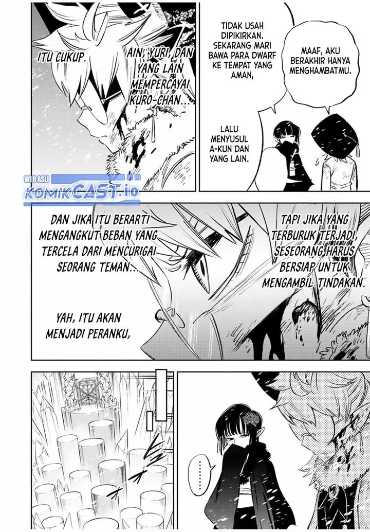 image-komik-the-unfavorable-job-appraiser-is-actually-the-strongest-chapter-68-23/25
